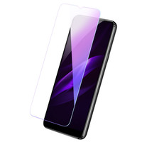 轻万 [送手机壳]轻万适用oppor17抗蓝光钢化膜防指纹高清前膜防摔玻璃手机贴膜防紫光保护膜