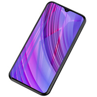 轻万 适用realme x青春版钢化膜全屏覆盖realmex青春钢化玻璃防指纹护眼抗蓝光手机膜