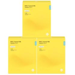 艾芙尼 蚕丝卫生巾日用装240mm超薄款透气姨妈巾官方正品