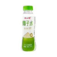 椰小帽鲜榨椰子水百分百纯椰汁可喝饮料0脂0糖果汁350ml*12瓶