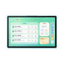 希沃AI学习机V2 儿童护眼学习平板电脑 小学到高中学练机早教机 教学一体机6G+128G星河蓝加赠高思数学 【V2加赠高思数学】6G+128G