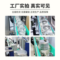 冷榨初榨椰子油食用油1000ml海南特产冷压天然护发发膜生酮可烘焙 1000ml【大瓶更划算】 海南文昌东郊椰林当季新榨