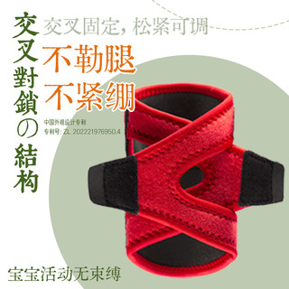 婴幼儿爬行护膝宝宝学爬学步膝盖保护套室内外儿童防摔地板护具 爬行三件套【蓝色】 L