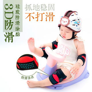婴幼儿爬行护膝宝宝学爬学步膝盖保护套室内外儿童防摔地板护具 爬行三件套【蓝色】 L