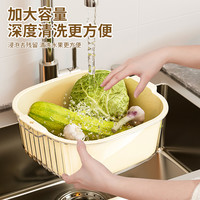 妙然洗菜盆双层沥水篮淘米筛家用厨房客厅水果盘加厚滤水菜篓果篮
