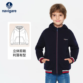 NAVIGARE意大利小帆船童装儿童外套男童连帽卫衣中大童休闲上衣衣服 蓝红毛圈深蓝 160