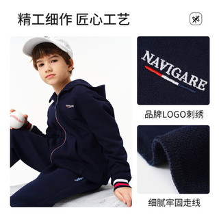 NAVIGARE意大利小帆船童装儿童外套男童连帽卫衣中大童休闲上衣衣服 蓝红毛圈深蓝 160