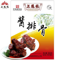 三凤桥 酱排骨熟食 300g 优选优质猪前排 真空盒装
