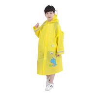 米波迪（Meebordi）雨衣儿童男女童小学生大小童宝宝雨披幼儿园小孩雨衣恐龙XXL码