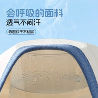 马克华菲儿童2025秋季男女童舒适秋衣秋裤贴身舒适纯棉家居服套装 M吃豆黄白+纯色黄色 130