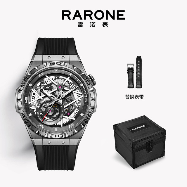 雷诺 RARONE 手表双子星Y国表