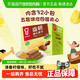 嘉顿 威化饼干组合装 2口味 512g（巧克力味+柠檬味）