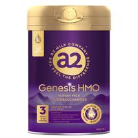艾尔a2紫曜 A2蛋白添加HMO 婴幼儿配方牛奶粉 紫耀3段奶粉 1岁以上 【7罐装】 （12-36）个月 800g