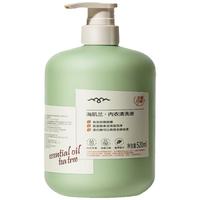 SEAKLAM 海肌兰 内衣洗衣液520ml