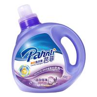 Pahnli 芭菲 倍柔配方柔软洗衣液 2kg