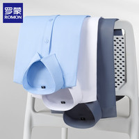 罗蒙（ROMON）男士长袖衬衫商务正装纯色工装职业装工衣2025春秋季衬衣男 【9101灰色】 42