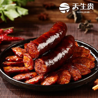 天生贵腊肠四川香肠猪肉肠麻辣五香广味烟熏肉肠烹饪食用 10斤（500g/袋*10） 长宁纯肉麻辣香肠