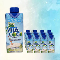 VITA COCO 唯他可可 椰子水饮料 330ml*6瓶