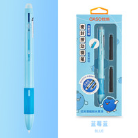 优尚 热可擦按动钢笔K019潜艇舱防漏墨笔夹钢笔三年级小学生正姿练字专用热敏可擦硬笔日常书写钢笔