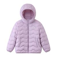 丽婴房【商场同款】三防羽绒服儿童羽绒服男女童冬季轻薄羽绒服保暖外套 /充绒量33.5g