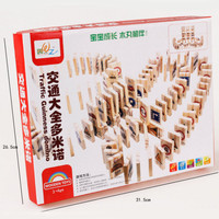  MUWANZI/木丸子 启智学习 儿童积木玩具