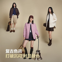 波司登（BOSIDENG）25年轻薄羽绒服女短款90绒翻领拼接百搭巴恩风外套B250135334 玫瑰木粉|1875 L 170/92A 体重约120-130斤