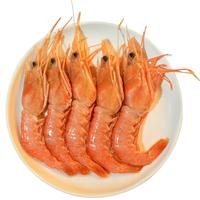 森农乐舟山红虾大虾生鲜虾类深海新鲜野生特大鲜活冷冻东海水产海捕海虾 1500g(净重)  【自家渔船直供】