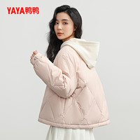 鸭鸭羽绒服女短款设计感冬季气质百搭小个子简约时尚外套潮流