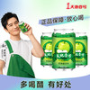 天地壹号 苹果醋 330ml*3瓶