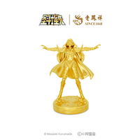 老凤祥黄金圣斗士星矢联名白羊座黄金手办999足金摆件收藏 大款 666g
