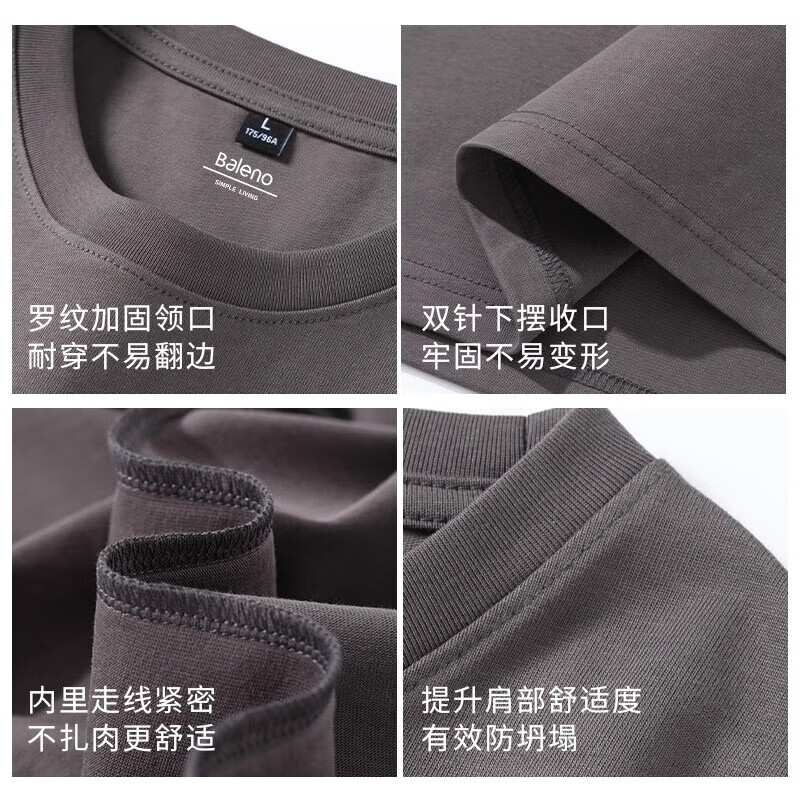 【重磅纯棉】-黑#PB三角露营X