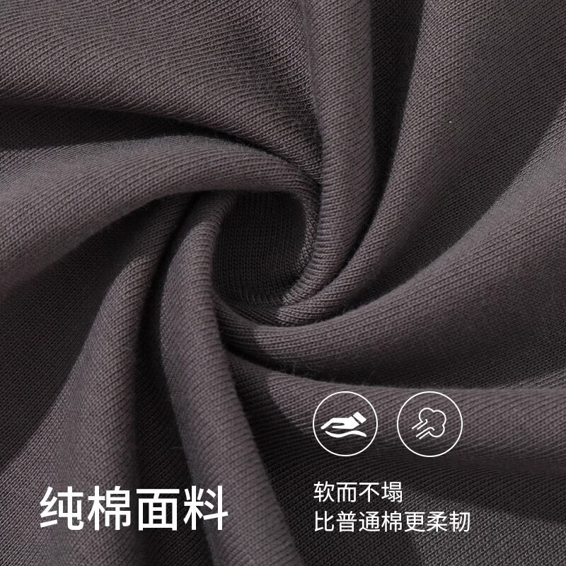 【重磅纯棉】-酒红#纯色