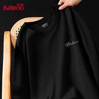 班尼路纯棉长袖T恤早秋季日常逛街休闲运动上衣柔软舒适简约百搭打底衫 【重磅纯棉】-黑#PB金线字 XL