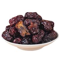 享食兔  三蒸三晒红枣新疆若羌灰枣独立包装特级煲汤无添加零食1斤 【滋补养颜】三蒸三晒红枣1斤