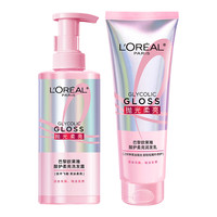 L'OREAL PARIS/巴黎欧莱雅 改善干枯 洗发水洗护套装  440ml*2