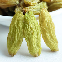 杜毛毛新疆绿香妃葡萄干特级超大颗粒无添加罐装新疆特产休闲零食果干 特级绿香妃葡萄干200g*1罐