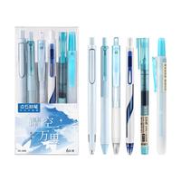 点石文具 DS时空舱速干按动中性笔作业备考刷题348E学习套装开学季必备用品0.5mm经典系列组合(蓝色系)6支套 【蓝色系·晴空万里】6支装