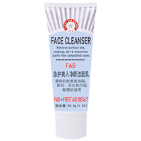 FIRST AID BEAUTY FAB急护美人洗面奶低泡温和清洁净颜洁面乳28.3g*6