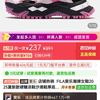 FILA 斐乐 潮牌女鞋2025夏硬糖凉鞋沙滩鞋厚底运动鞋T12W521703