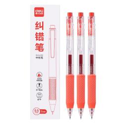 得力 简约按动红色中性笔 速干墨水 0.5mm ST笔头 红色 3支/盒