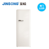 金松 BC-225R 直冷冰箱