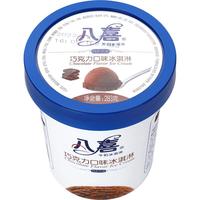 BAXY 八喜 牛奶冰淇淋 朗姆口味 283g