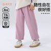 棉花堂 Cottontown 儿童秋季裤子女童长裤新款男童中大童运动裤休闲裤卫裤童装