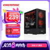 Enermax 安耐美 风屿 K1黑色 台式电脑主机箱 双风道/标配2把14CM风扇/标配显卡支架/支持背线/支持ATX主板  风屿 K1黑色 机箱
