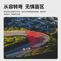 iGPSPORT迹驰自行车智能雷达尾灯山地车公路车骑行车灯SRmini