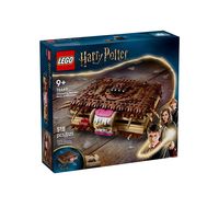 百亿补贴：LEGO 乐高 哈利波特 76449 咬人的妖怪书 积木玩具