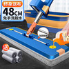优诺康 平板拖把套装 48cm 4块布+折叠桶