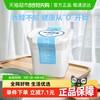 天润 新疆润康0蔗糖老酸奶 1kg