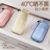 ZUODU 左都 口袋系列 六折伞 迷你便携 94.5cm