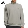 adidas 阿迪达斯 男子半拉链立领卫衣 JY6950